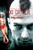 タクシードライバー (字幕版) - Martin Scorsese