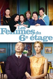 Les Femmes du 6e étage