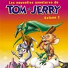 Les Chevaliers du Fiel Les chevaliers de l'arc-en-ciel / Super Tom / Attrape moi si tu peux Les nouvelles aventures de Tom et Jerry, Saison 2