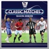 Chelsea Fulham v Chelsea (2-2) 2008/09 Classic Matches 2008/09