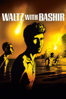 Waltz With Bashir - Ari Folman