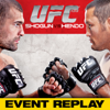 Mauricio Hua vs. Dan Henderson - UFC 139