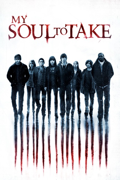 Cover of the Digital purchase, US store edition