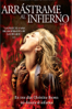 Arrástrame al infierno (Subtitulada) - Sam Raimi