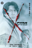 CURE