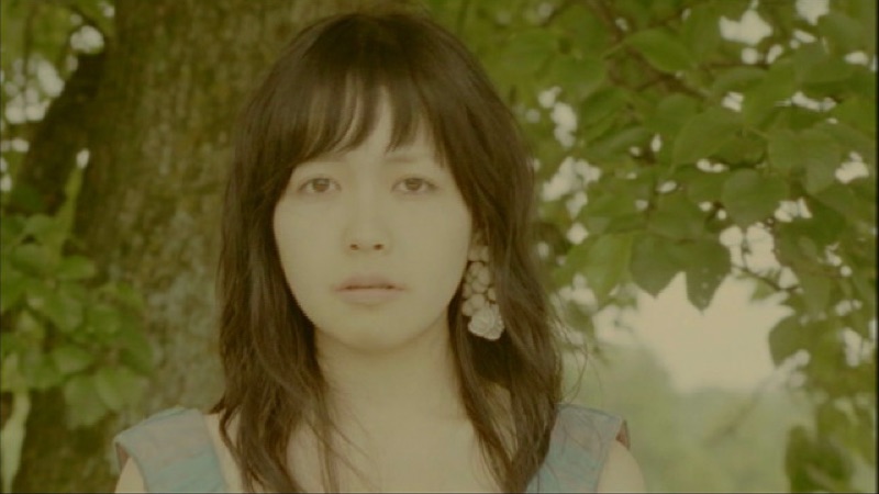 Midori no Arch