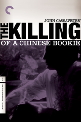 The Killing of a Chinese Bookie - John Cassavetes Cover Art