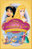 Disney Princess Enchanted Tales: Follow Your Dreams - David Block new Single