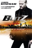 Blitz - Elliott Lester