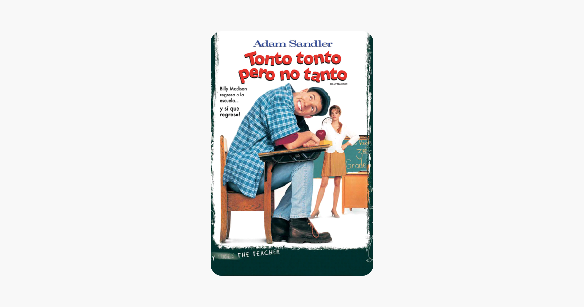 ‎Tonto tonto pero no tanto (Billy Madison) [Subtitulada