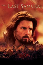 Last Samurai - Edward Zwick Cover Art