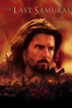 Last Samurai - Edward Zwick