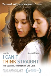 Poster for I Can't Think Straight by Shamim Sarif