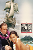 Mutiny on the Bounty (1962) - Lewis Milestone
