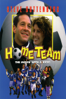 Home Team - Allan A. Goldstein