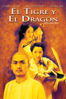 El tigre y el dragon (Subtitulada) - Ang Lee