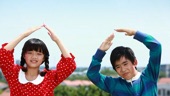 Video artwork for こびとビート by YUIAVE