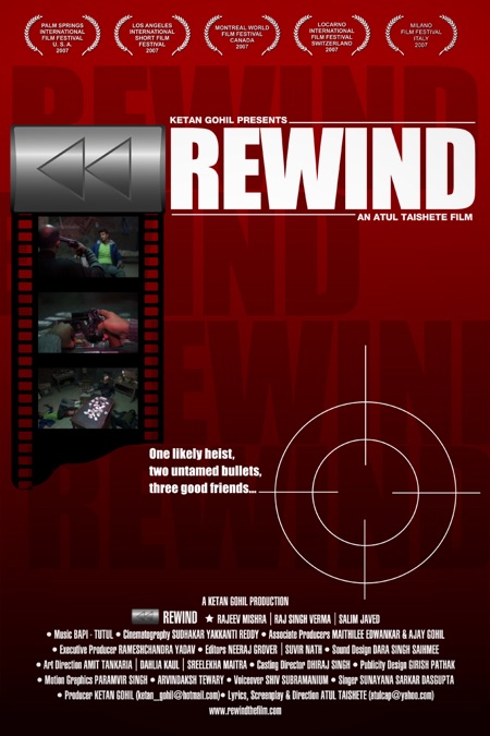 ‎Rewind - Apple TV