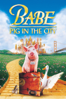 Babe: Pig In the City - Unknown