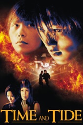 Poster for Time and Tide (2000) by Tsui Hark
