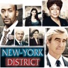 Tal La provo catrice New-York District, Saison 17