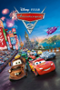 Αυτοκίνητα 2 - Pixar