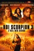 icone application Le Roi Scorpion 3 : L'œil des Dieux