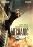 The Mechanic - Simon West