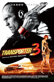 トランスポーター3 アンリミテッド (字幕/吹替)