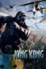 King Kong (Subtitulada) - Peter Jackson