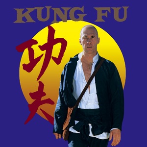 Kung Fu, Saison 3 - Episode 19