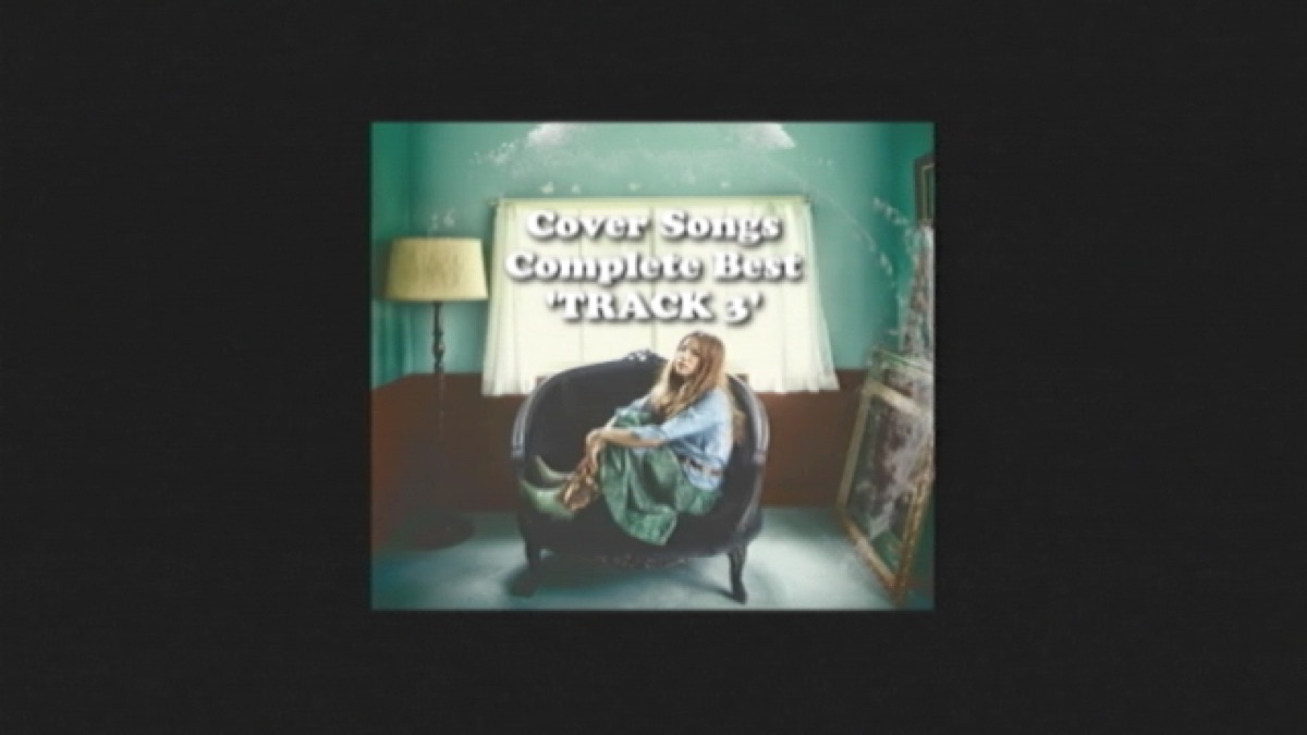 Wildflower & Cover Songs: Complete Best 'TRACK 3' - Superflyの