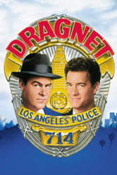 Dragnet (1987) - Unknown Cover Art