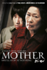 Mother (2009) - Bong Joon Ho