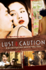 Lust, Caution - Unknown