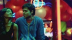 Tum mile