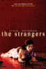 The strangers (VOST) - Bryan Bertino
