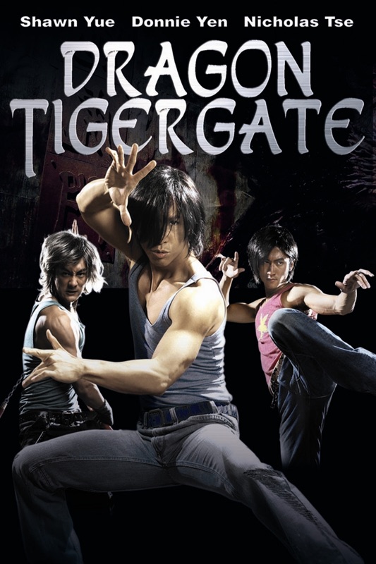 Dragon Tiger Gate