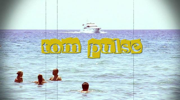 Taka Taka - Tom Pulse