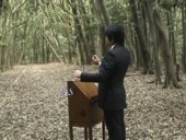 Video artwork for Theremin: Londonderry Air by Masami Takeuchi