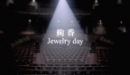 Jewelry day