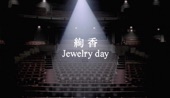 Video artwork for Jewelry day by Ayaka