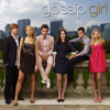 Gossip Girl, Staffel 2 - Gossip Girl