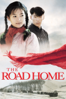 The Road Home - Zhang Yimou