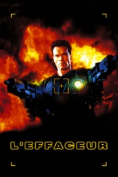 L'effaceur