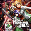 Spring of the Dead - High School of the Dead