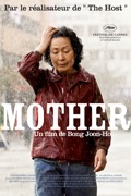 Mother (VOST)