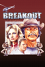 Breakout (1975) - Tom Gries