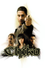 Chiko - Özgür Yildirim