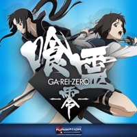 Ga-Rei-Zero, Complete Series